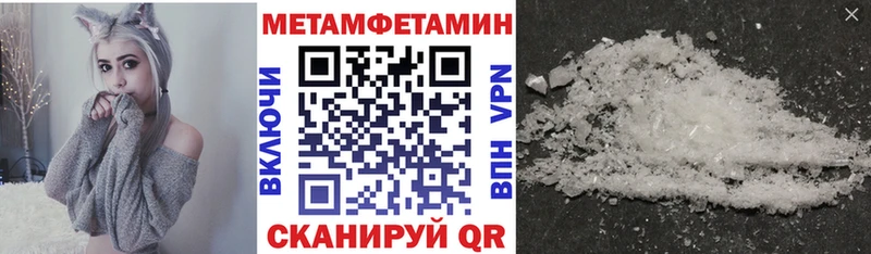 где найти наркотики  Анива  АМФ 98% 