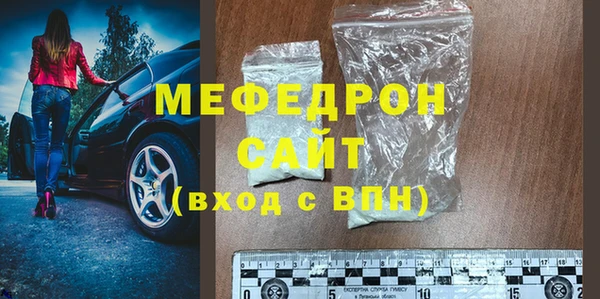 a pvp Покачи