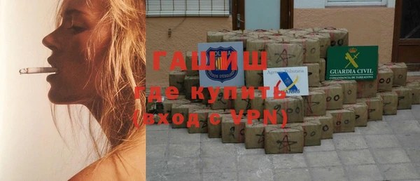 дурь Алексин