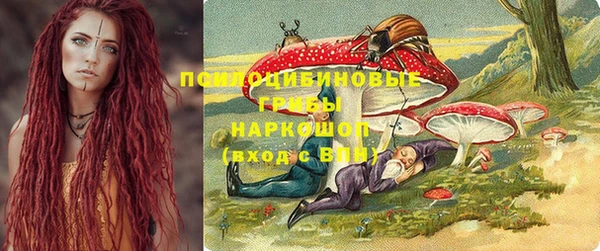 кристаллы Алзамай