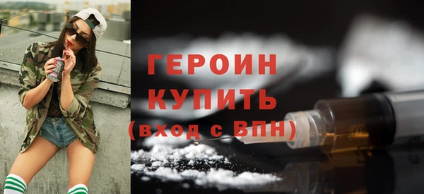 2c-b Приозерск