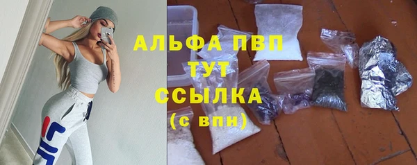 2c-b Приозерск
