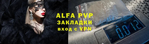 mix Пролетарск