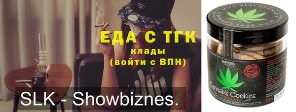 mix Пролетарск