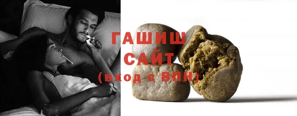 mix Пролетарск