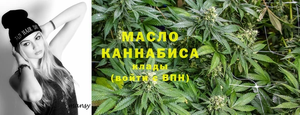 2c-b Приозерск
