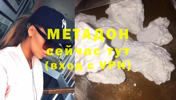 дурь Алексин