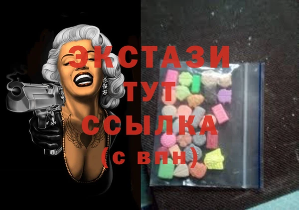 дурь Алексин
