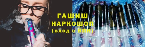 ALPHA-PVP Алексеевка