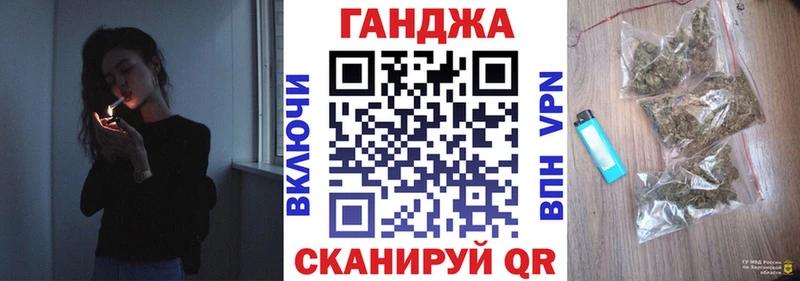 Шишки марихуана индика  Анива 